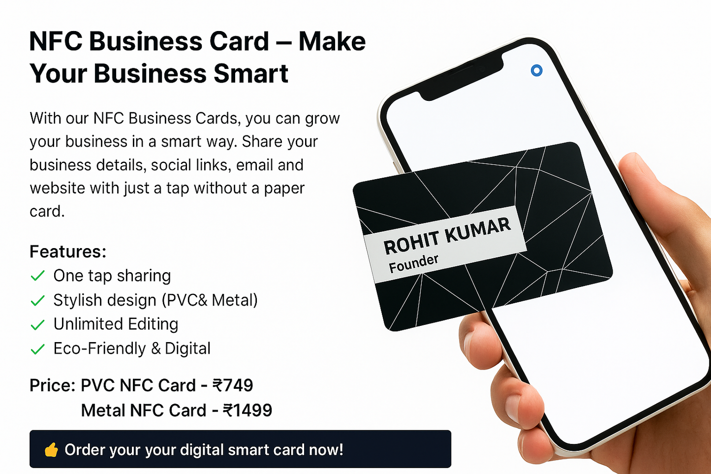 NFC Business Profile Card