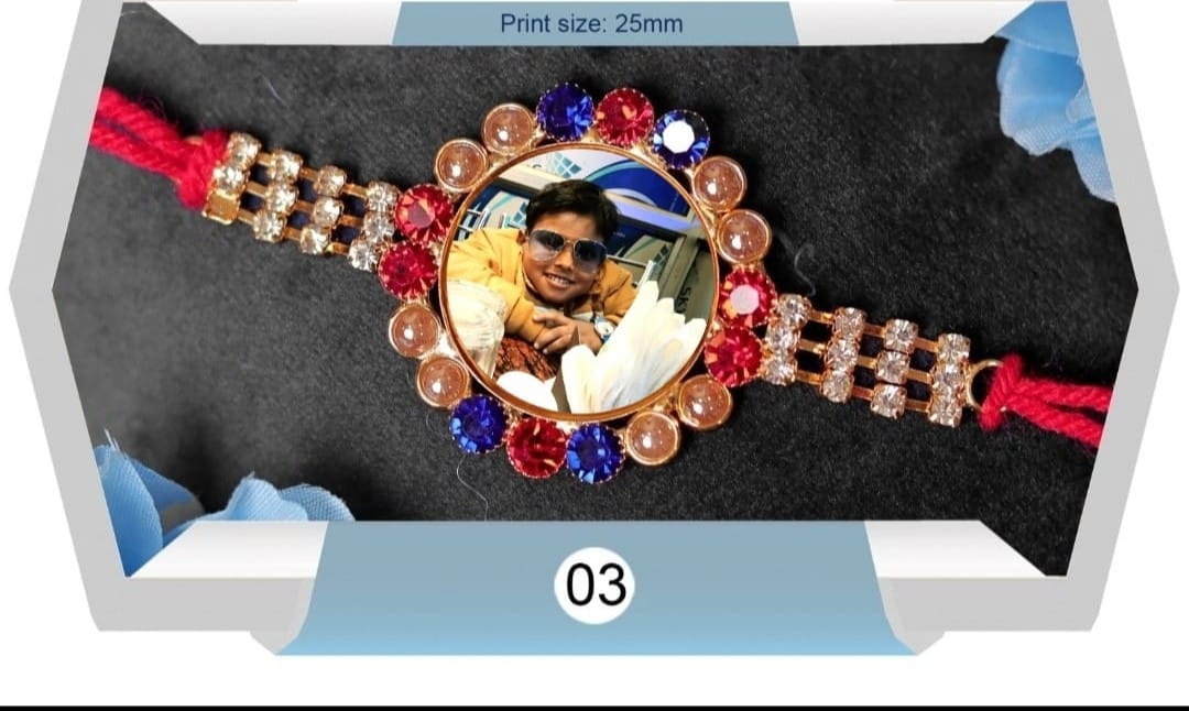 Customize photo Rakhi