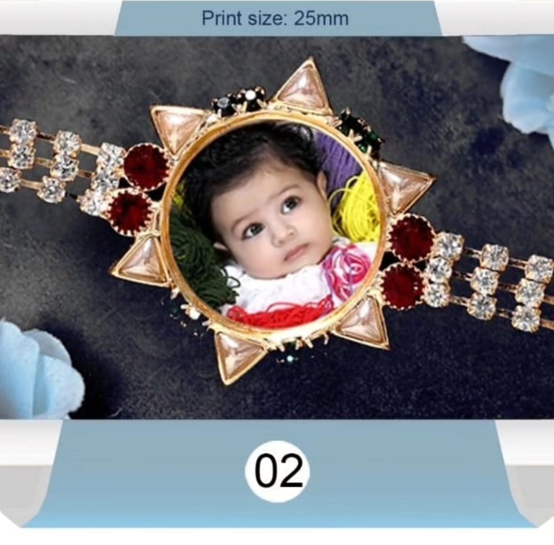 Customize photo Rakhi