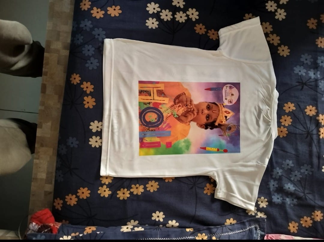 Personalized Custom Print